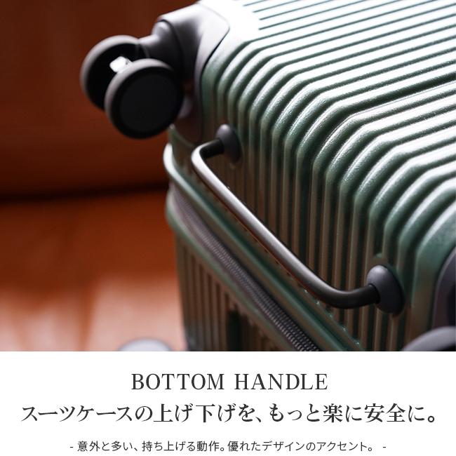 イノベーター エクストリームジャーニー スーツケース inovator inv80