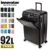 イノベーター エクストリームジャーニー スーツケース inovator inv90