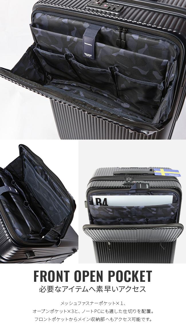 イノベーター エクストリームジャーニー スーツケース inovator inv90