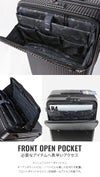 イノベーター エクストリームジャーニー スーツケース inovator inv90