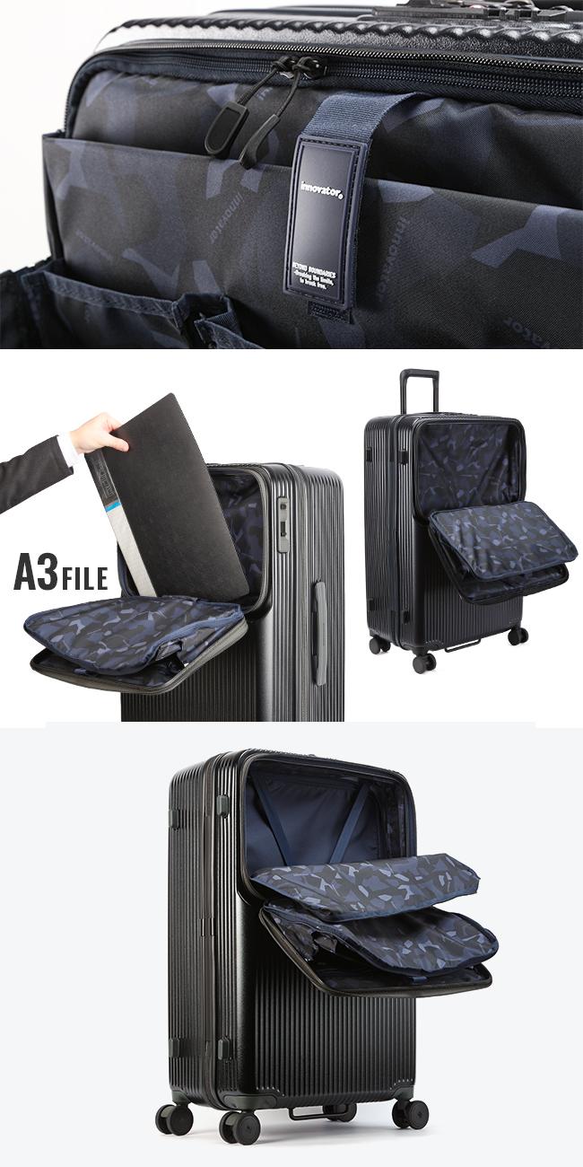 イノベーター エクストリームジャーニー スーツケース inovator inv90