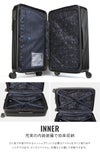 イノベーター エクストリームジャーニー スーツケース inovator inv90