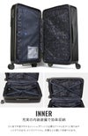 イノベーター エクストリームジャーニー スーツケース inovator inv90