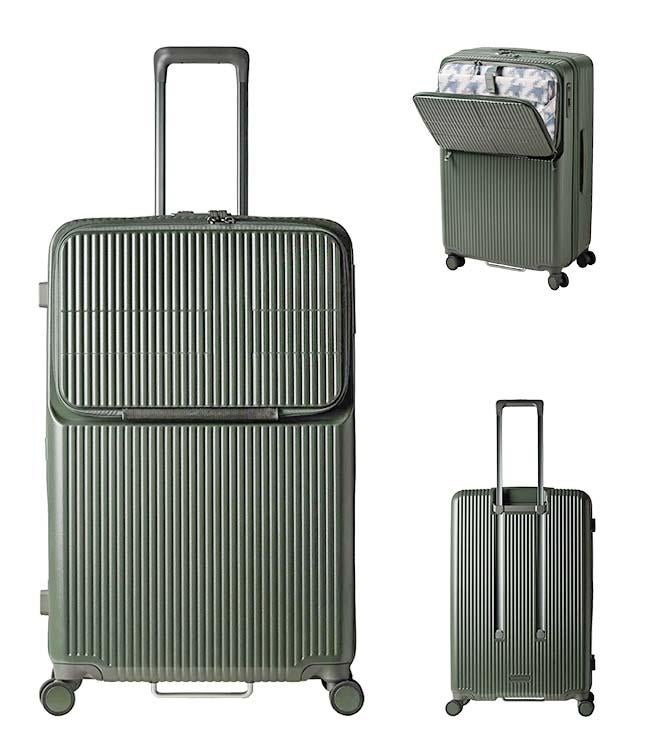 2年保証＋イノベーター スーツケース Lサイズ 92L フロントオープン 前