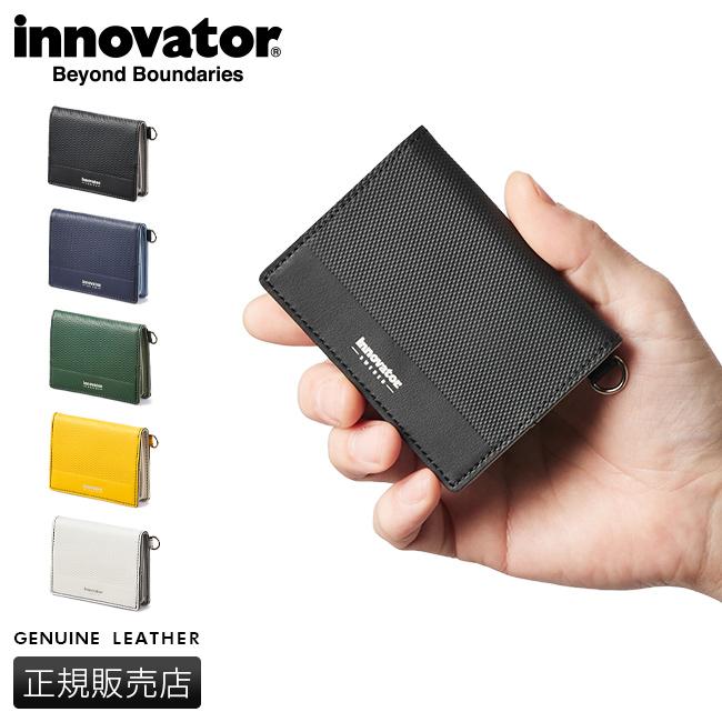 イノベーター ウォレット 小銭入れ コインケース inovator inw20