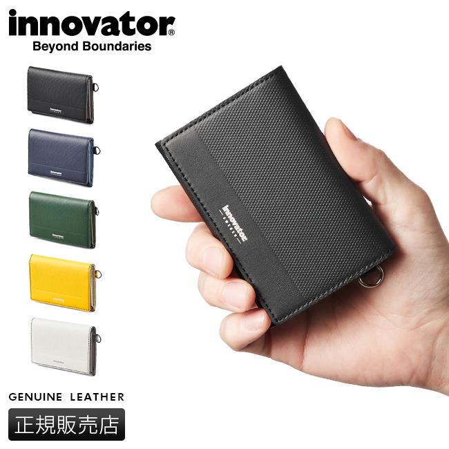イノベーター ウォレット カードケース 名刺入れ inovator inw21