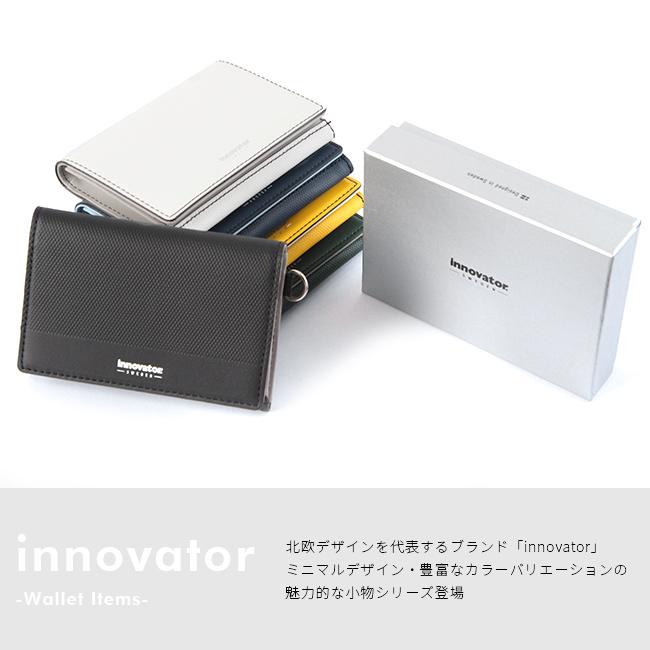 イノベーター ウォレット カードケース 名刺入れ inovator inw21