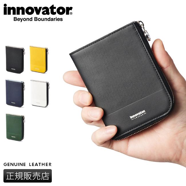 イノベーター ウォレット 二つ折り財布 inovator inw27