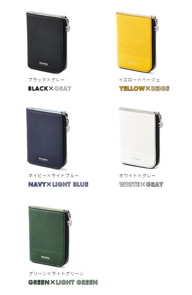 イノベーター ウォレット 二つ折り財布 inovator inw27