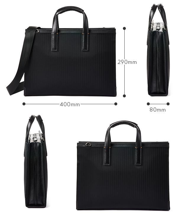 IS/IT クラウディア ビジネストート  isit-922511