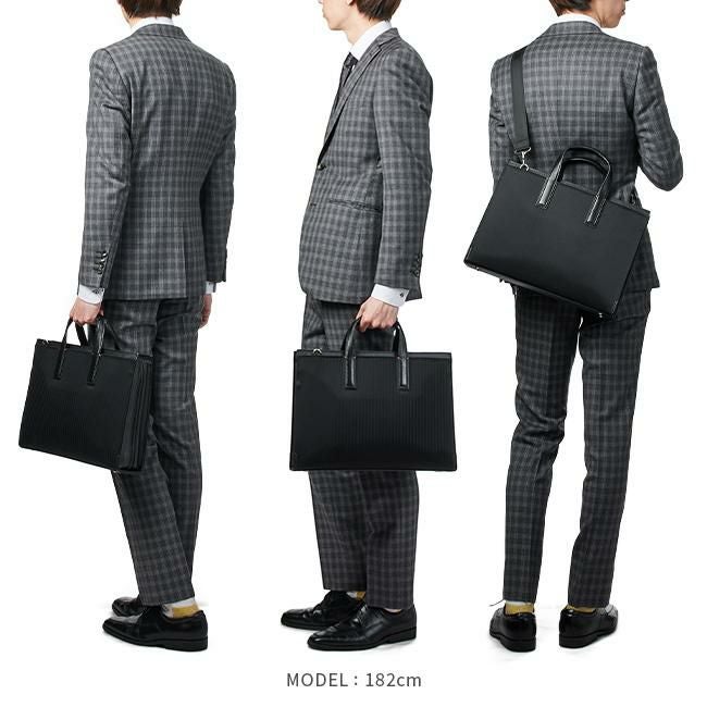 IS/IT クラウディア ビジネストート  isit-922511