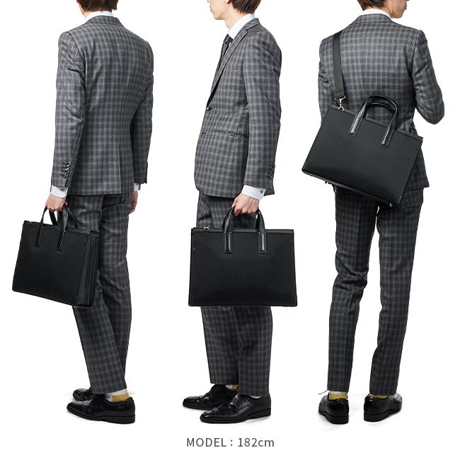 IS/IT クラウディア ビジネストート  isit-922511