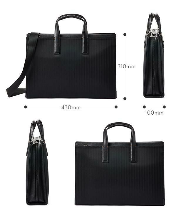 IS/IT クラウディア ビジネストート  isit-922512