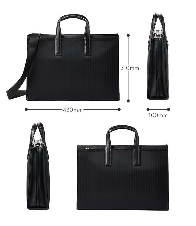 IS/IT クラウディア ビジネストート  isit-922512