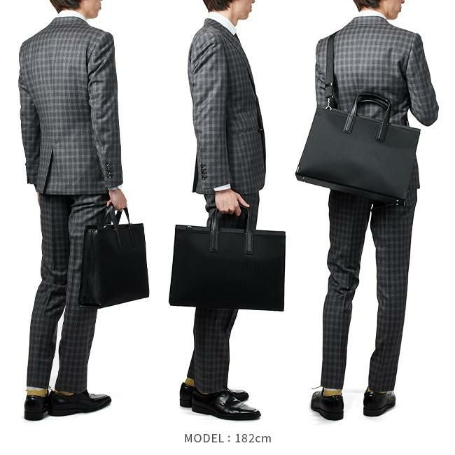 IS/IT クラウディア ビジネストート  isit-922512