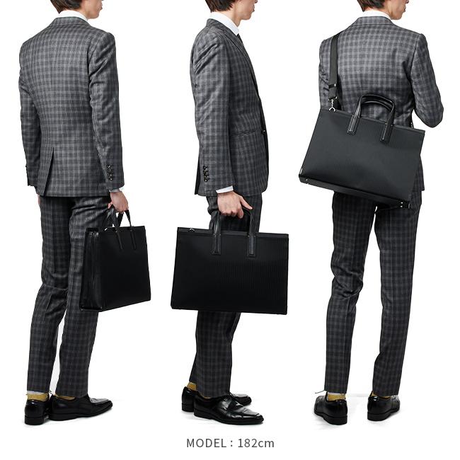 IS/IT クラウディア ビジネストート  isit-922512