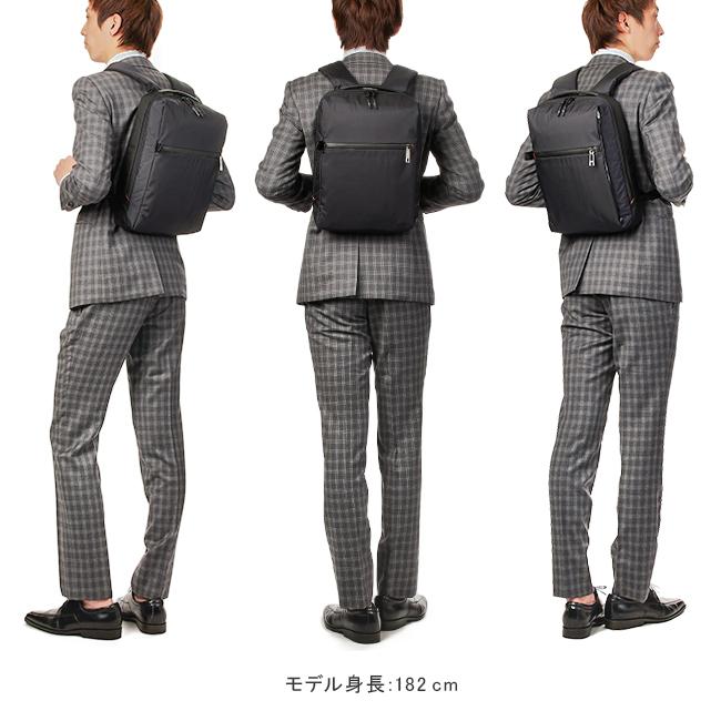 IS/IT リップス ビジネスリュック  isit-924701