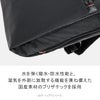 IS/IT リップス ビジネスリュック  isit-924701