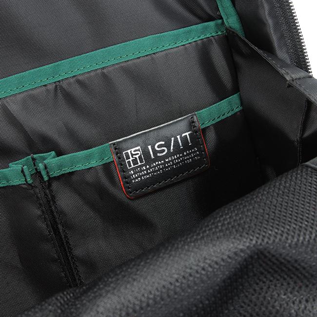 IS/IT イズイット ビジネスリュック ビジネスバッグ A4 isit-924701