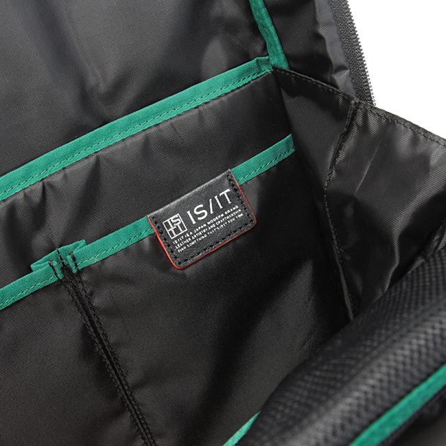 IS/IT リップス ビジネスリュック  isit-924702