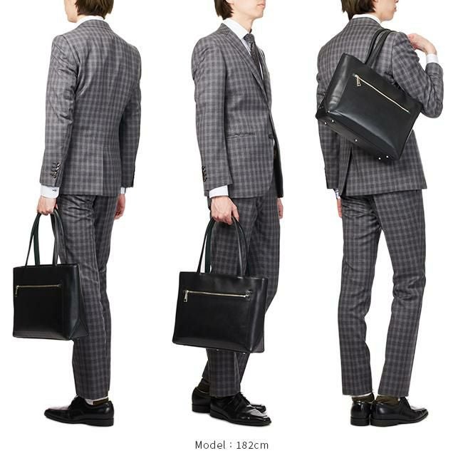 IS/IT ダーツ ビジネストート  isit-932701