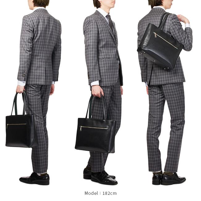 IS/IT ダーツ ビジネストート  isit-932701