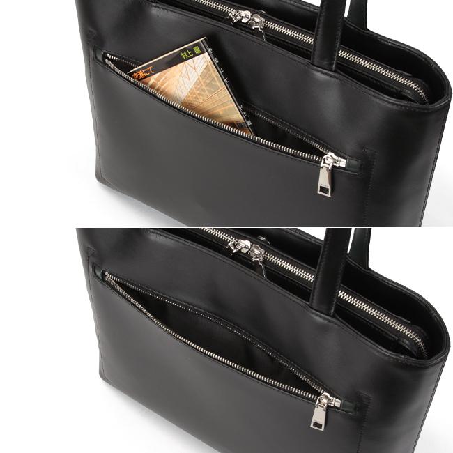 IS/IT ダーツ ビジネストート  isit-932701