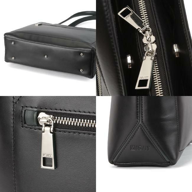 IS/IT ダーツ ビジネストート  isit-932701