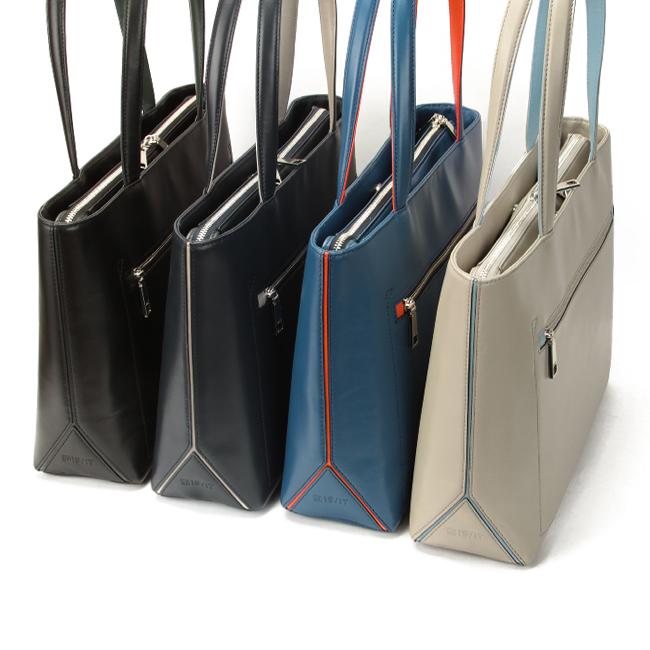 IS/IT ダーツ ビジネストート  isit-932701