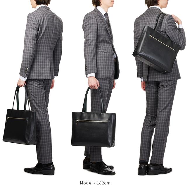 IS/IT ダーツ ビジネストート  isit-932702