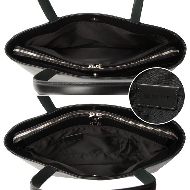 IS/IT ダーツ ビジネストート  isit-932702