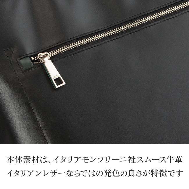 IS/IT ダーツ ビジネストート  isit-932702