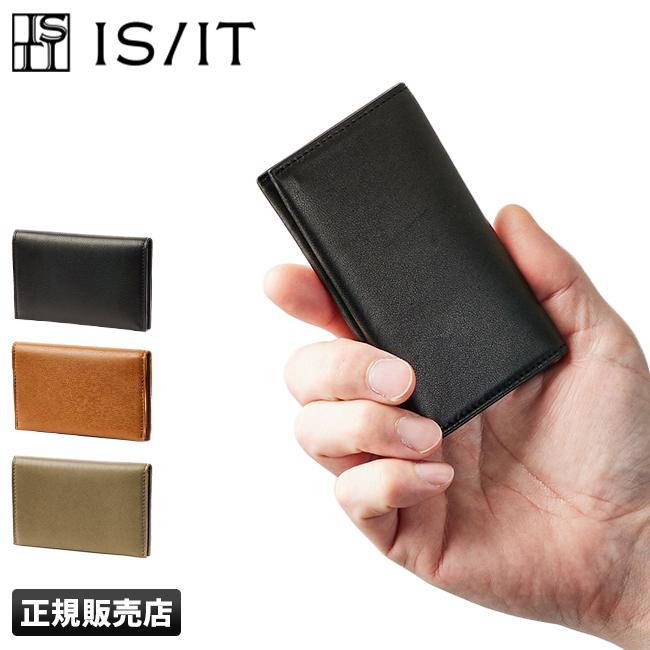 IS/IT マーノ カードケース 名刺入れ  isit-934601