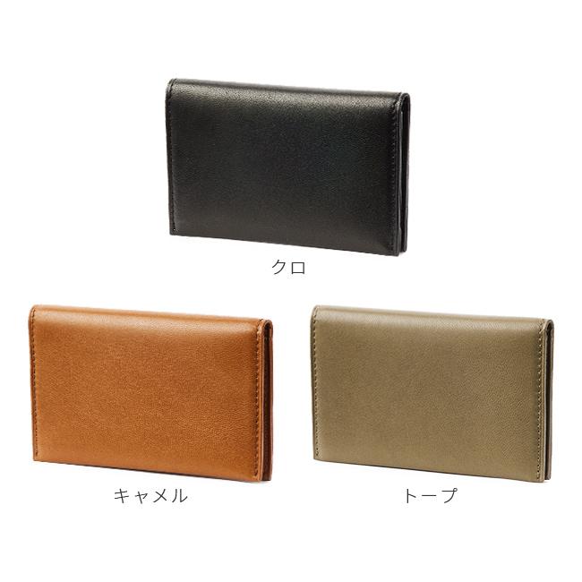 IS/IT マーノ カードケース 名刺入れ  isit-934601