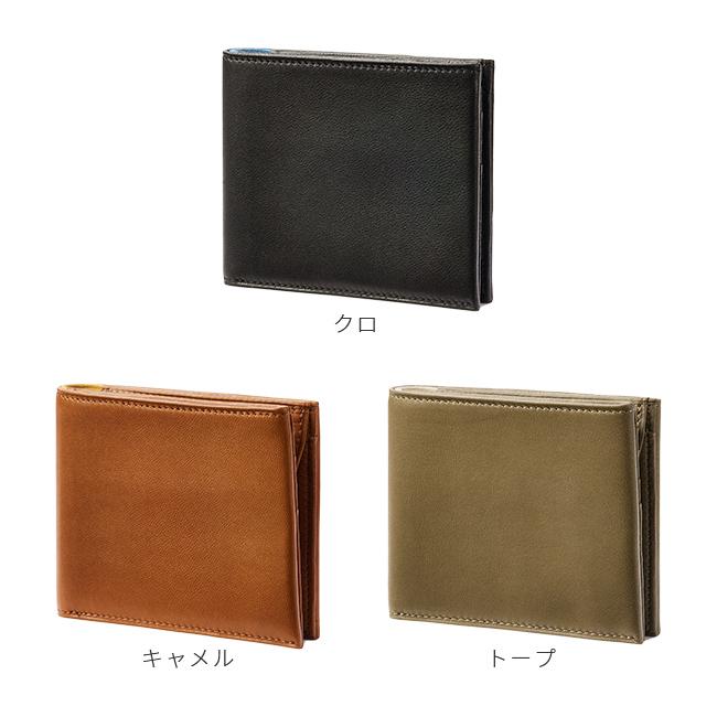 IS/IT マーノ 二つ折り財布  isit-934602
