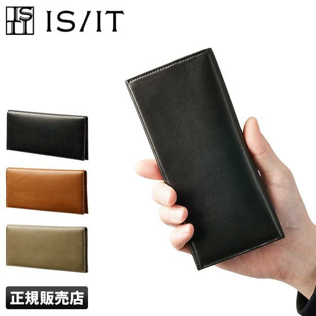 IS/IT マーノ 長財布  isit-934604