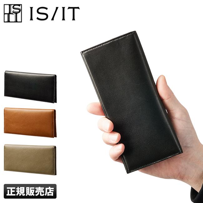 IS/IT マーノ 長財布  isit-934604