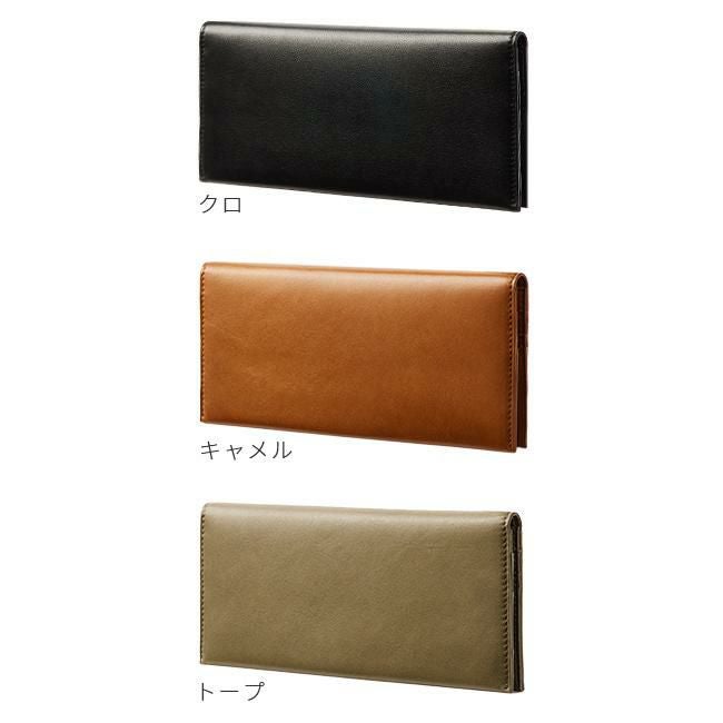 IS/IT マーノ 長財布  isit-934604