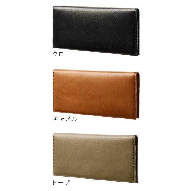 IS/IT マーノ 長財布  isit-934604