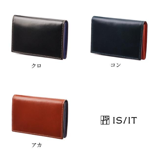 IS/IT ロベルト カードケース 名刺入れ  isit-943602