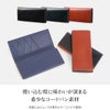 IS/IT ロベルト 長財布  isit-943604