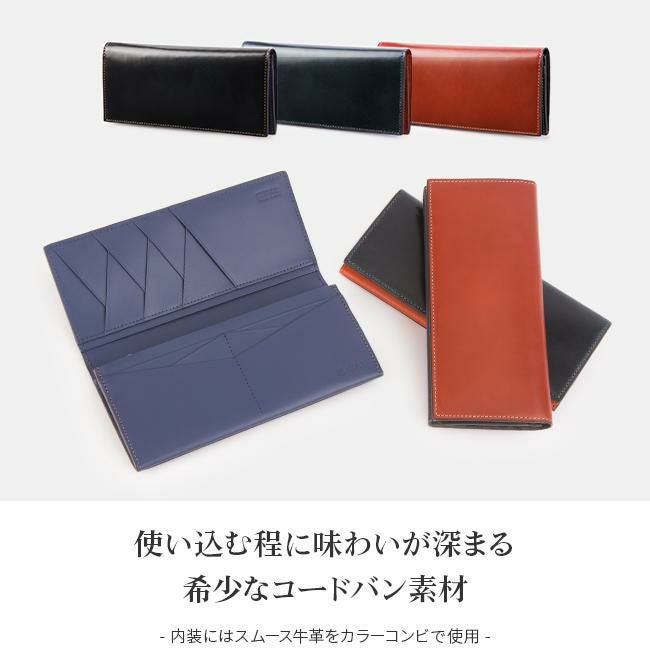 IS/IT ロベルト 長財布  isit-943604