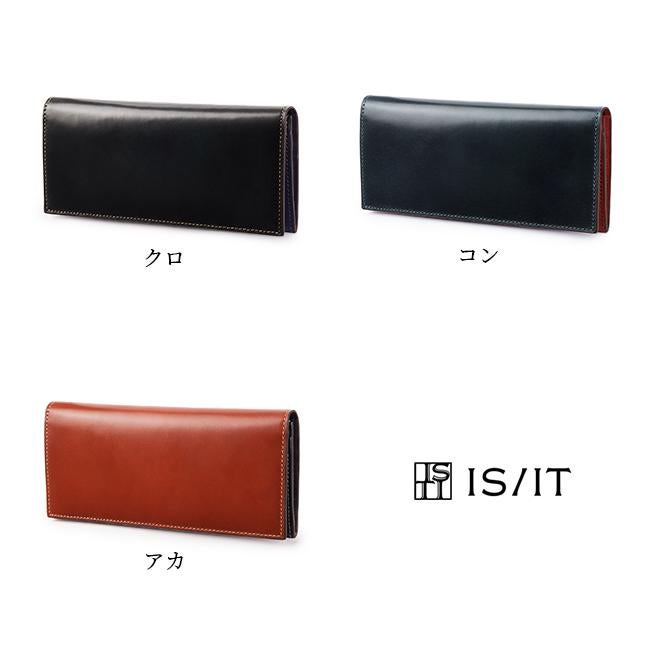 IS/IT ロベルト 長財布  isit-943604