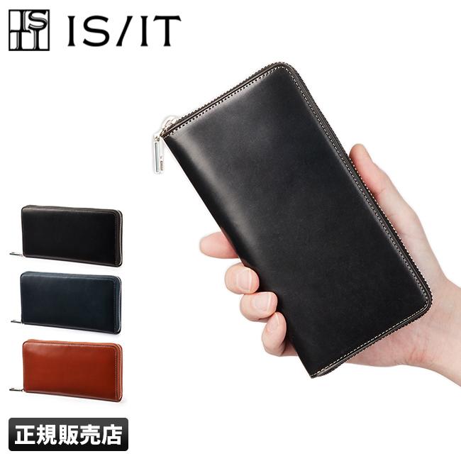 IS/IT ロベルト 長財布  isit-943605