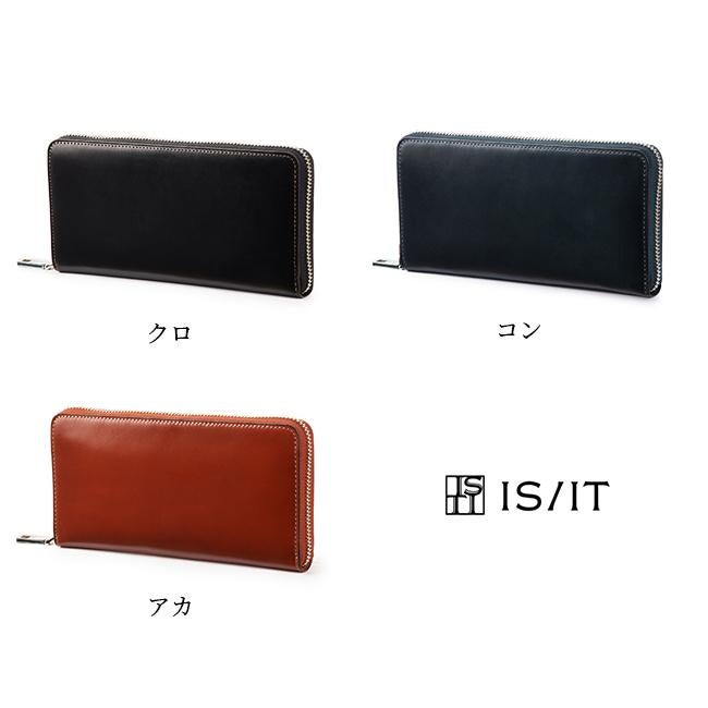 IS/IT ロベルト 長財布  isit-943605
