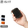 IS/IT タイニー 小銭入れ コインケース  isit-945602
