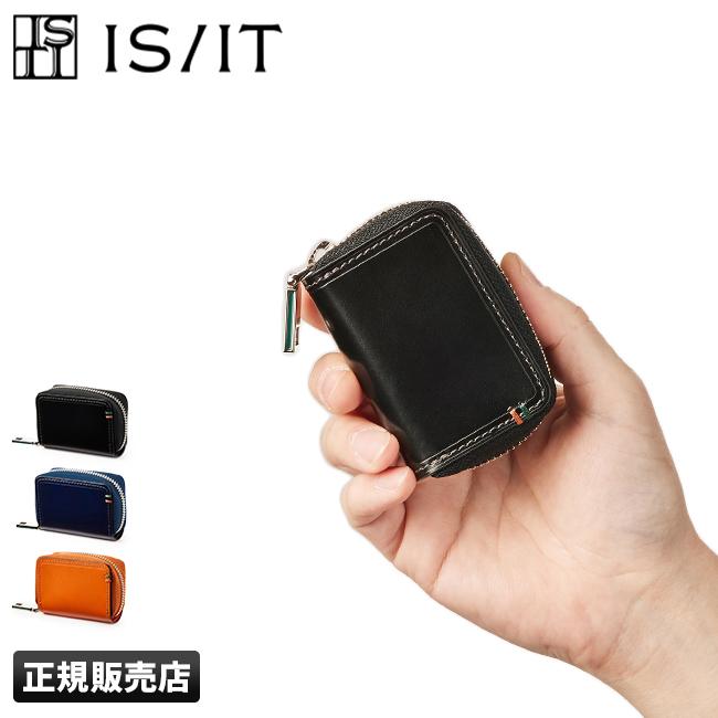 IS/IT タイニー 小銭入れ コインケース  isit-945602