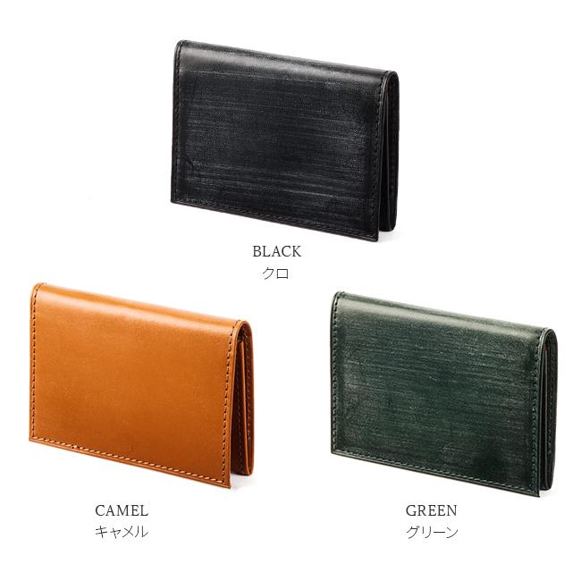 IS/IT ウィンザー カードケース 名刺入れ  isit-949601