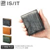 IS/IT ウィンザー 二つ折り財布  isit-949603