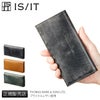 IS/IT ウィンザー 長財布  isit-949604